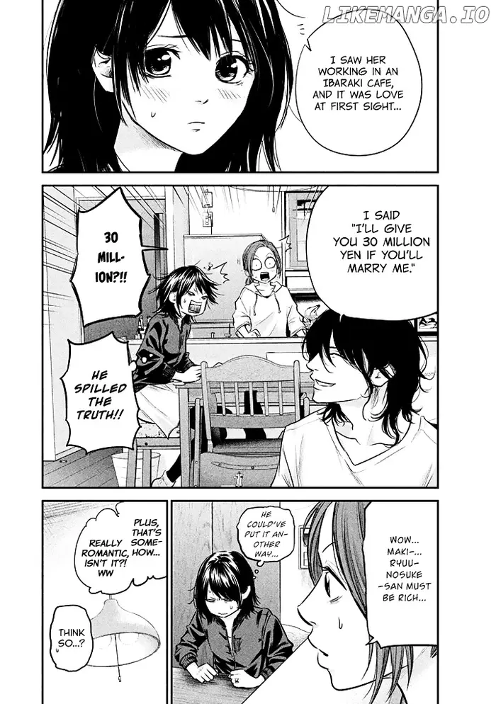 Hare Kon Chapter 72 image 12_optimized